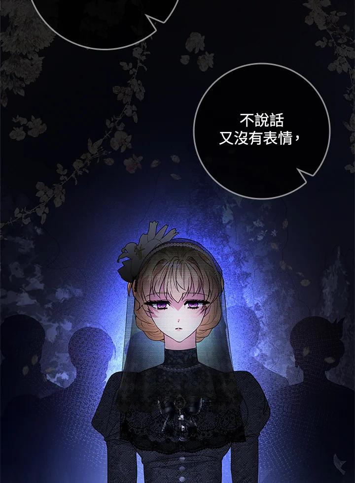 第203页