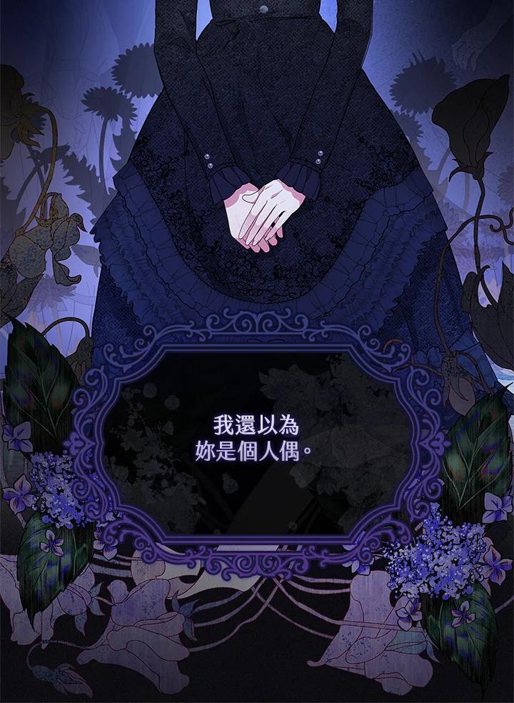 第205页