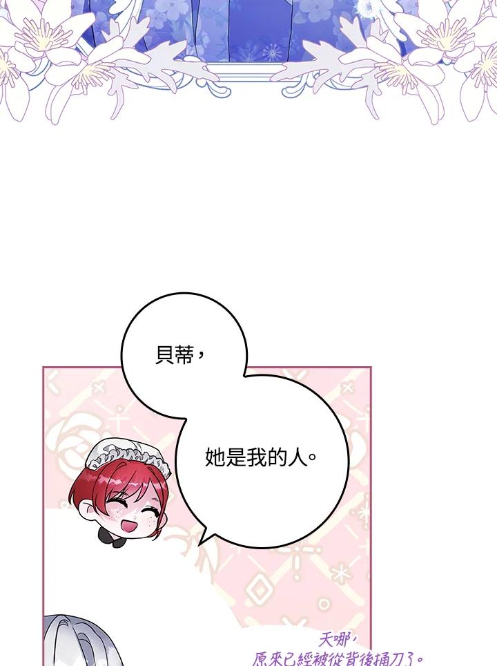 第211页