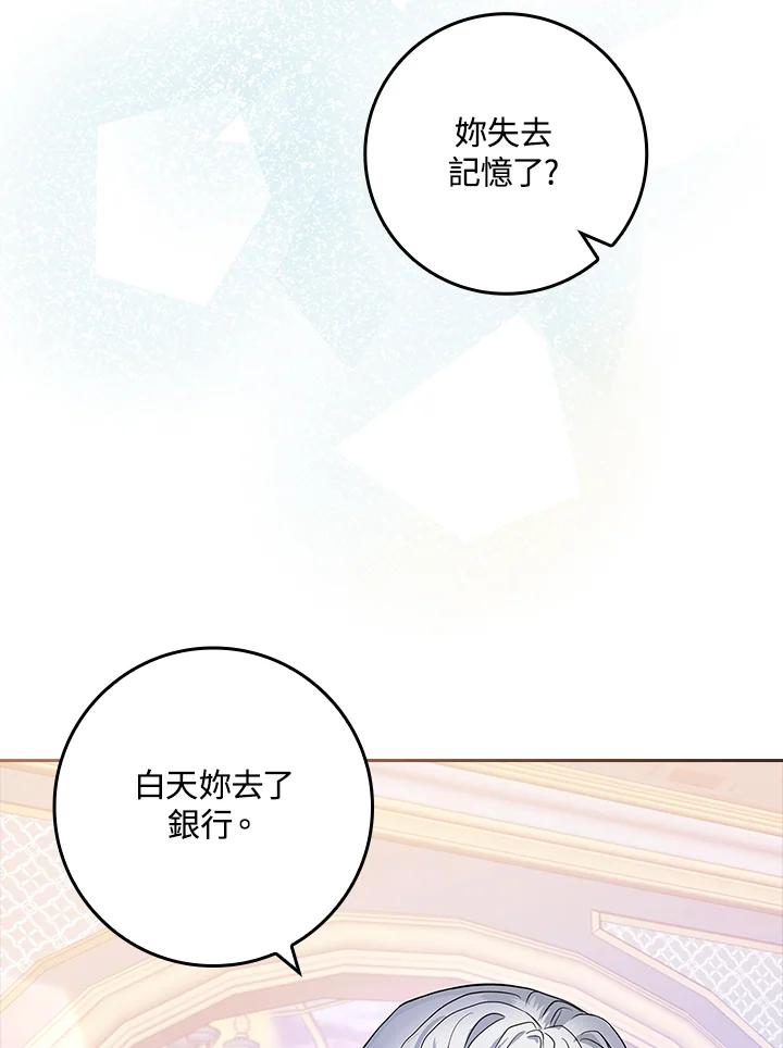 第215页