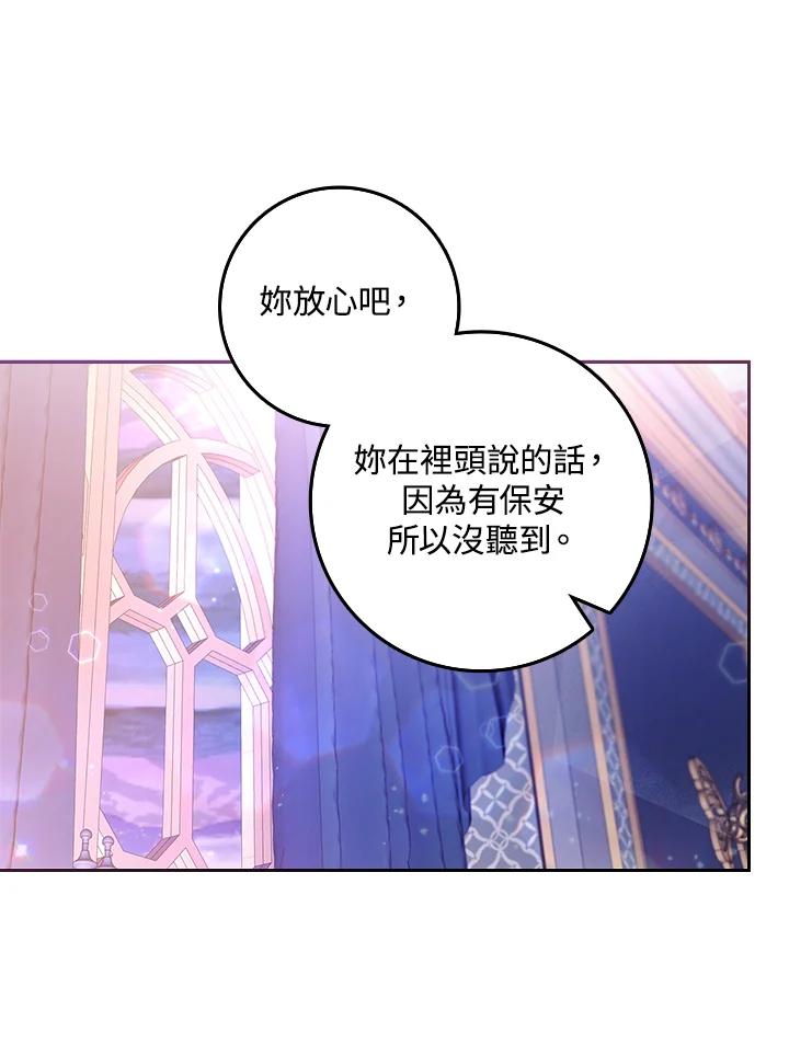 第219页