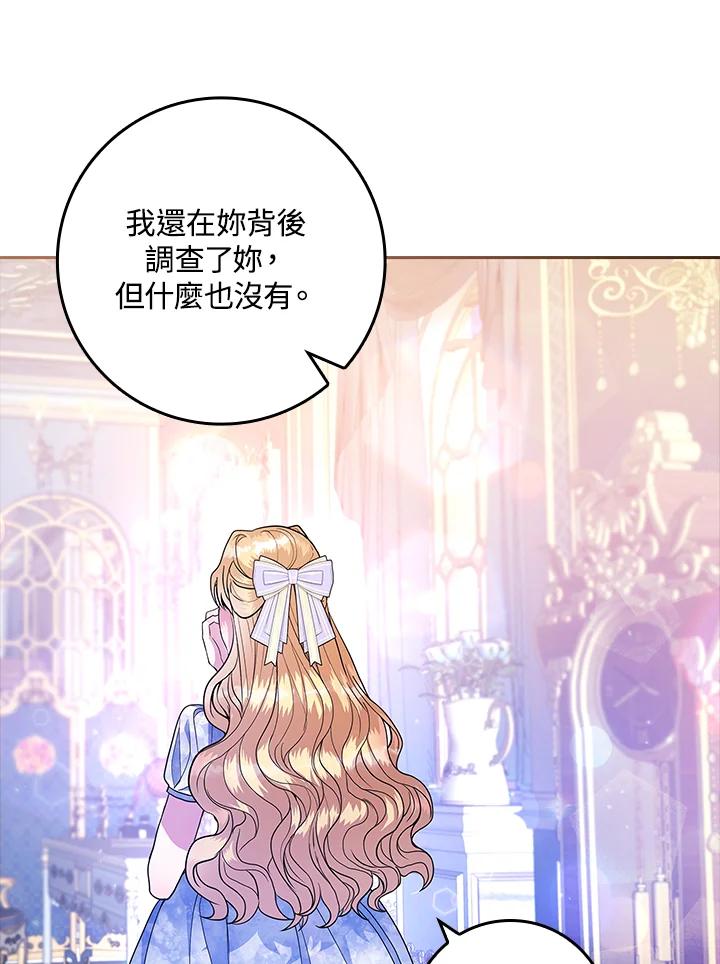 第221页