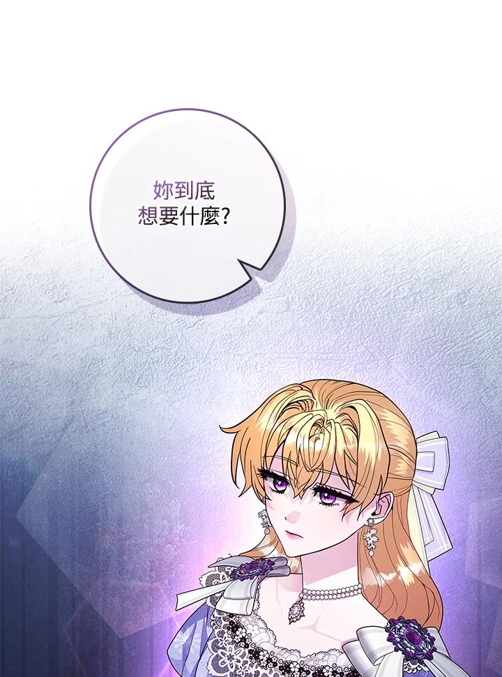 第227页