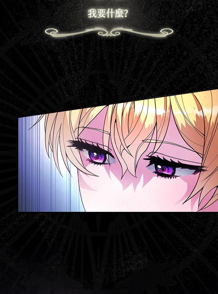 第231页