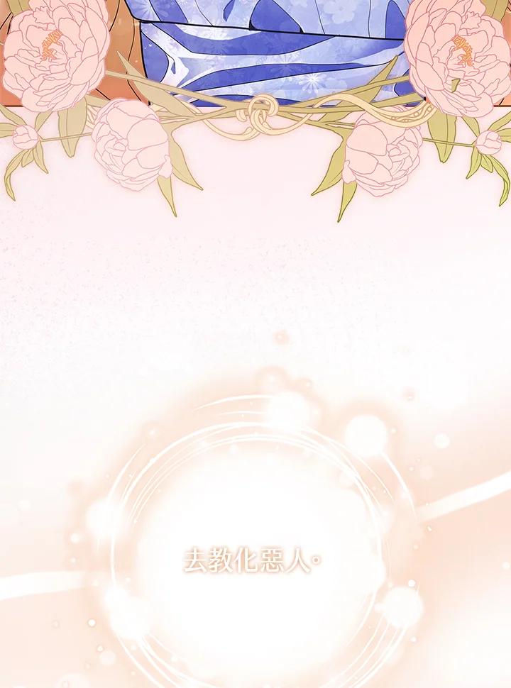 第243页