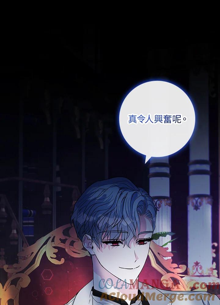 第257页