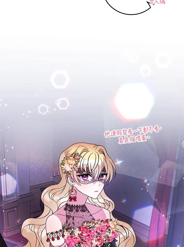 第199页