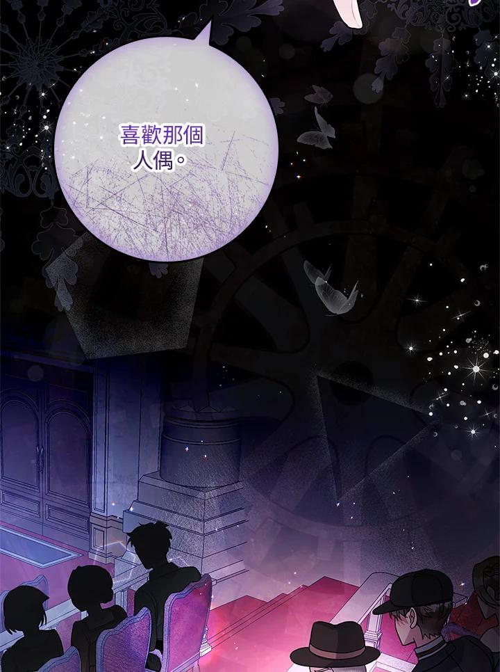 第203页