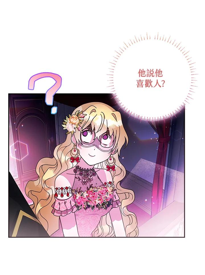 第207页