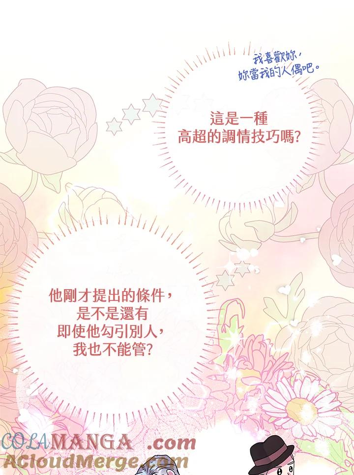 第209页