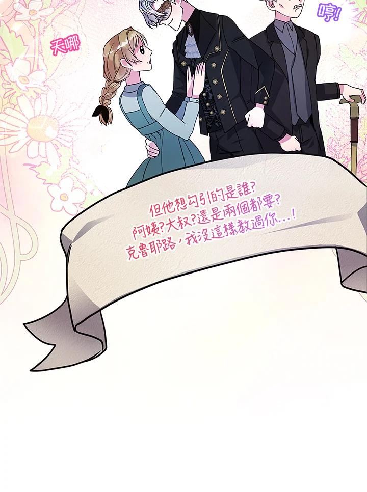 第211页