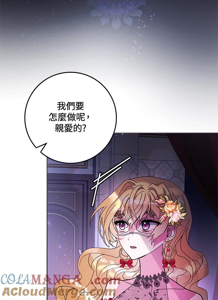 第225页