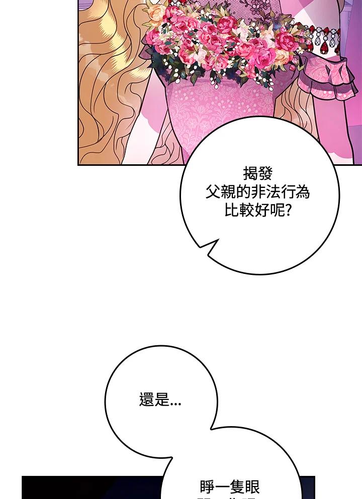 第227页