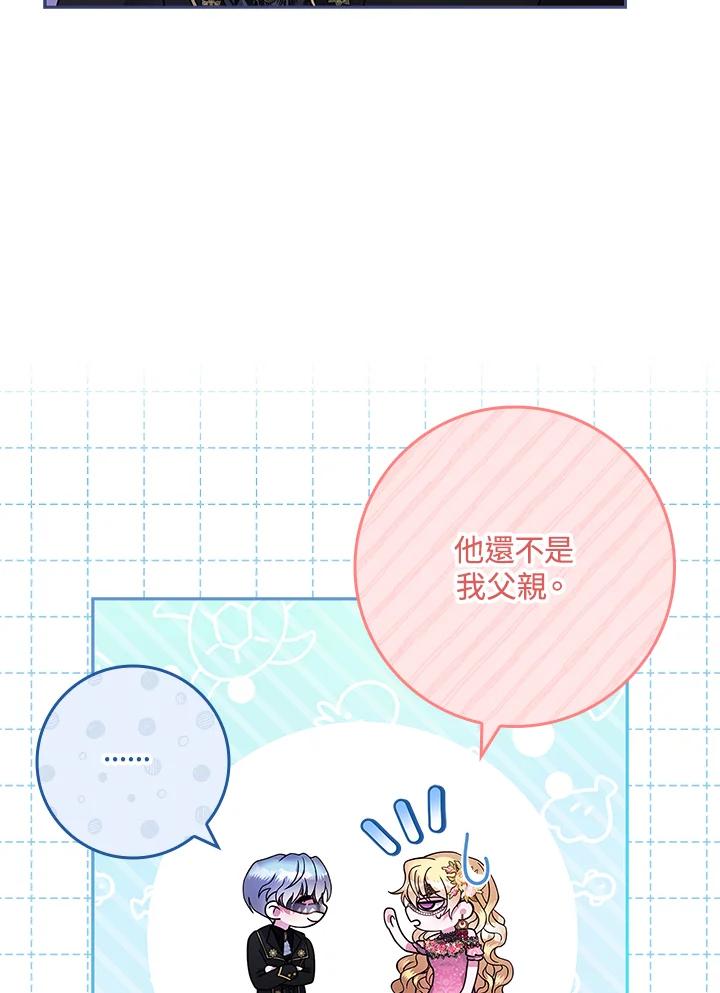 第231页