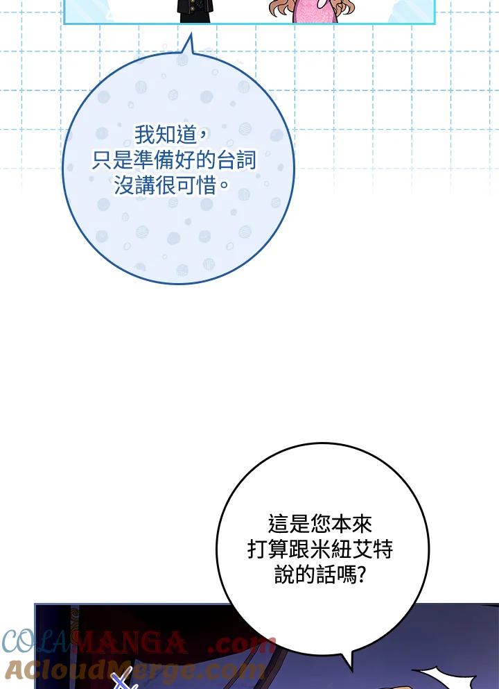 第233页
