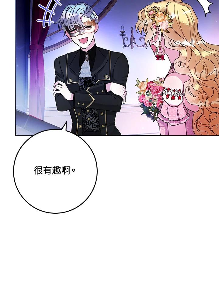 第235页