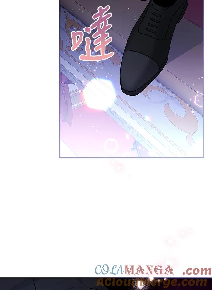 第241页