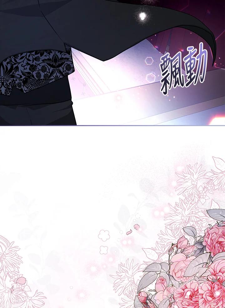 第243页