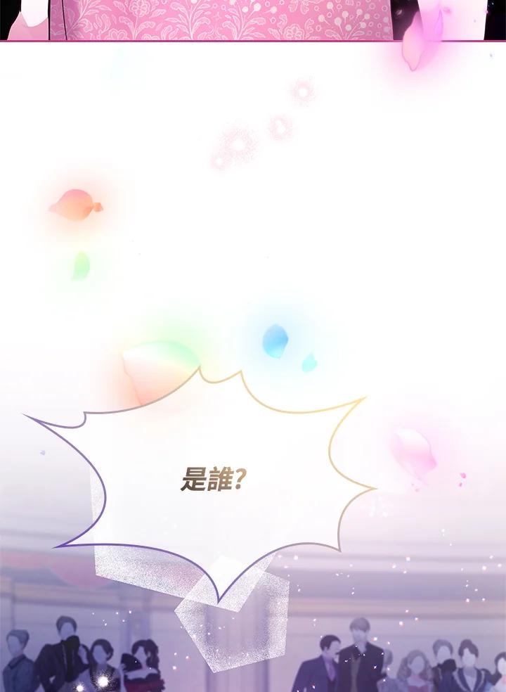 第253页