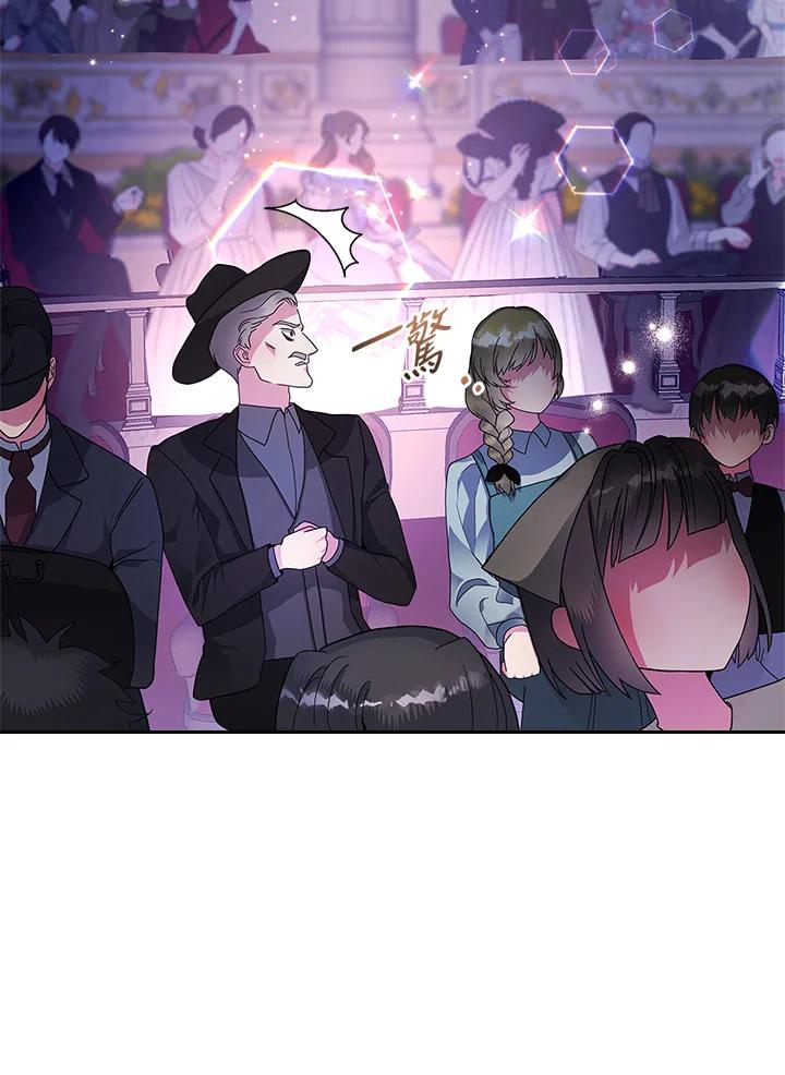 第255页