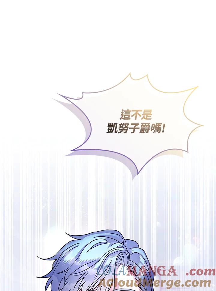 第257页