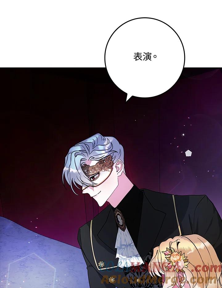 第193页