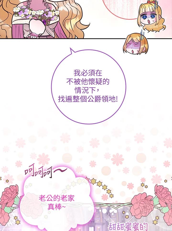 第199页