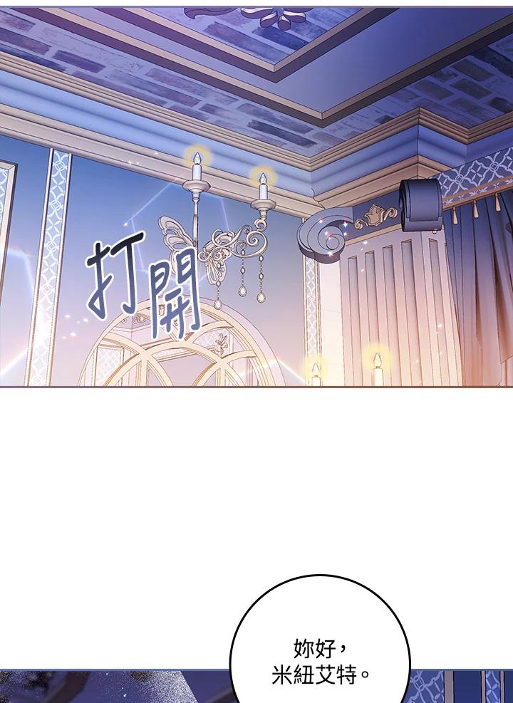 第205页