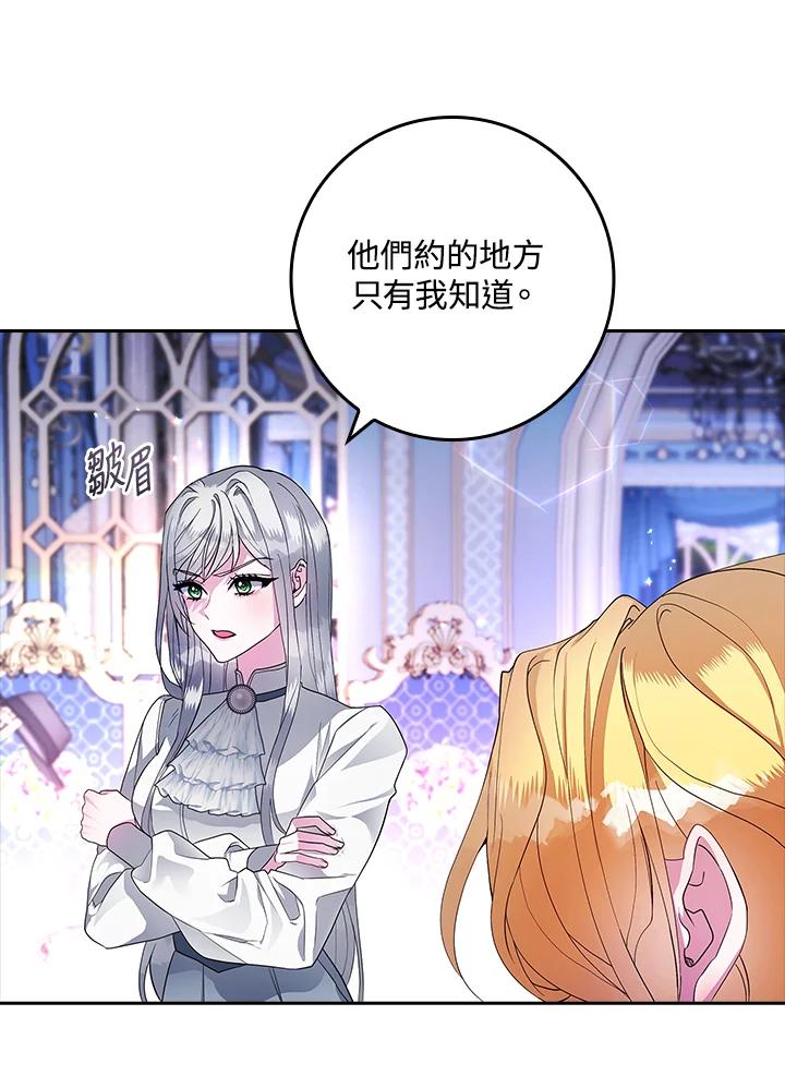 第215页