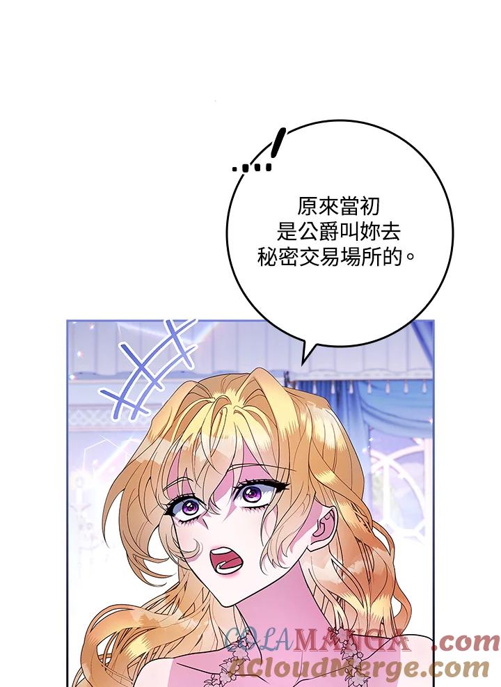 第217页