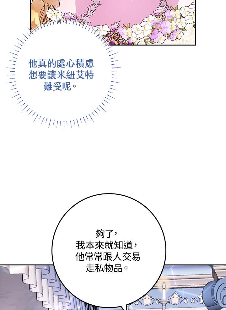 第219页