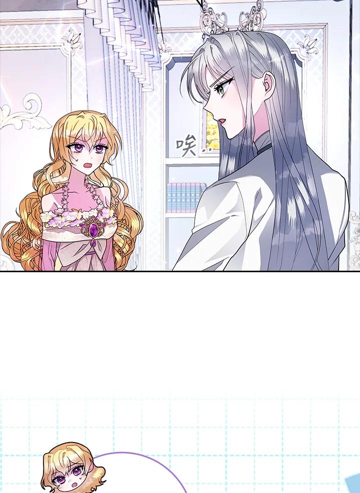 第221页