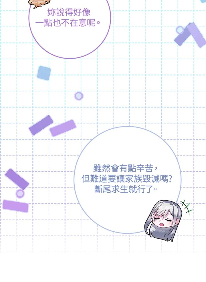 第223页