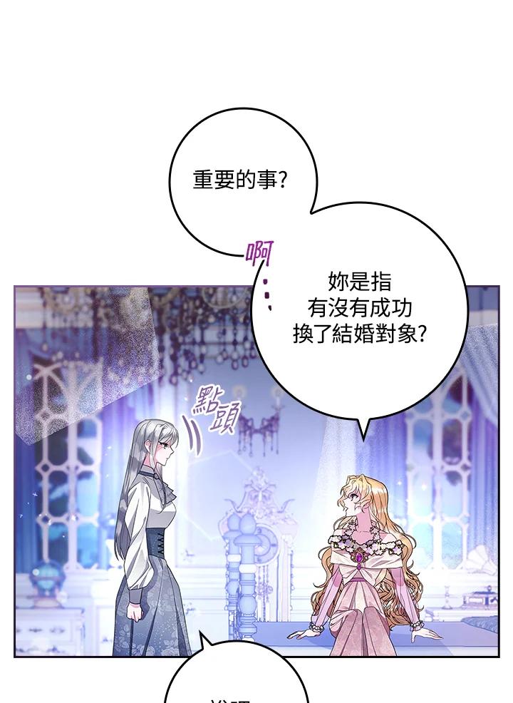 第229页