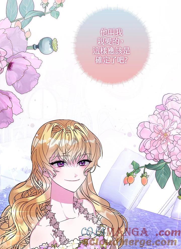 第233页