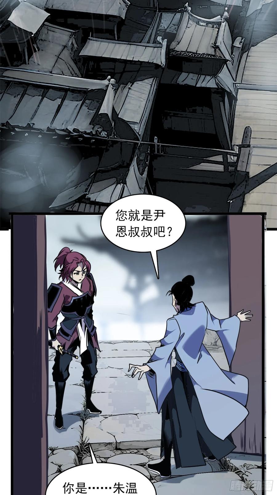 第122页