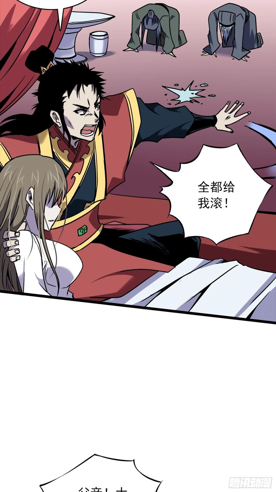 第126页