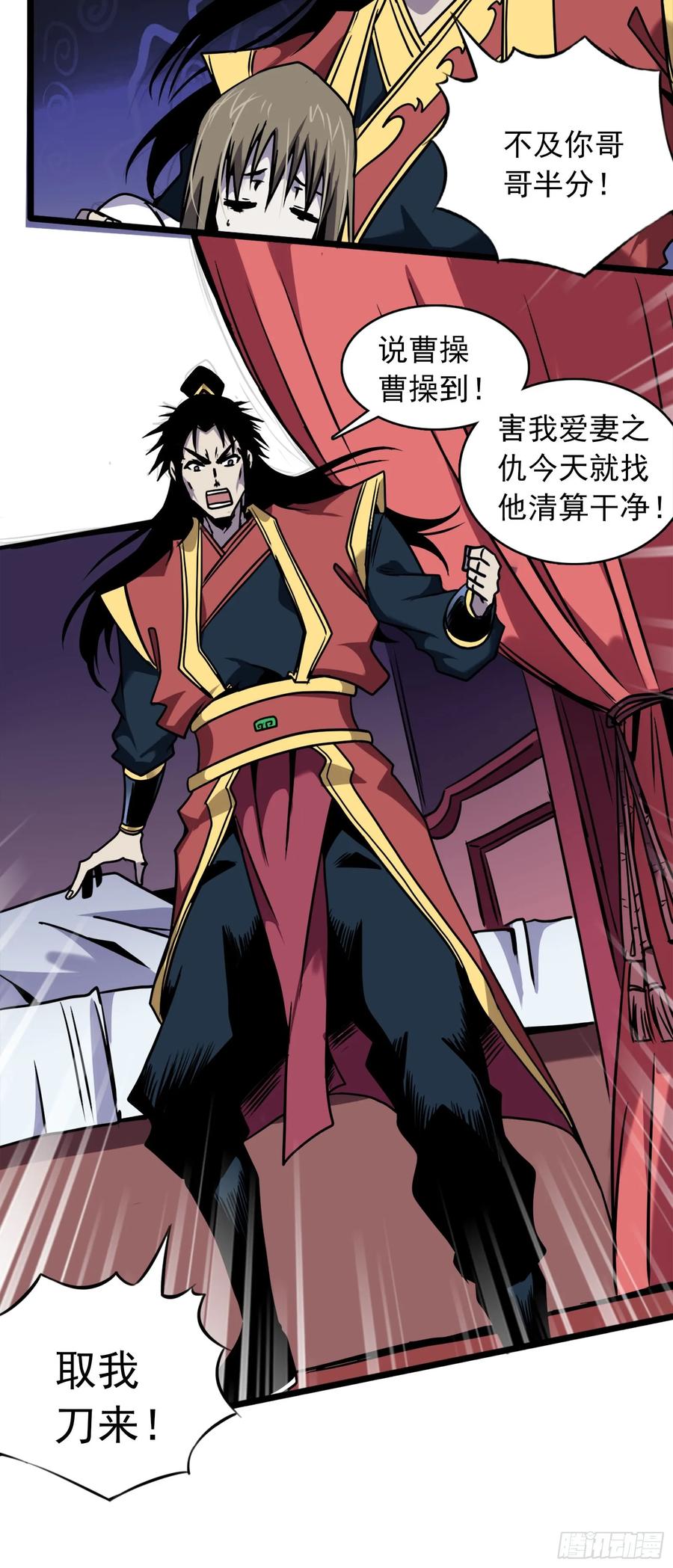 第128页