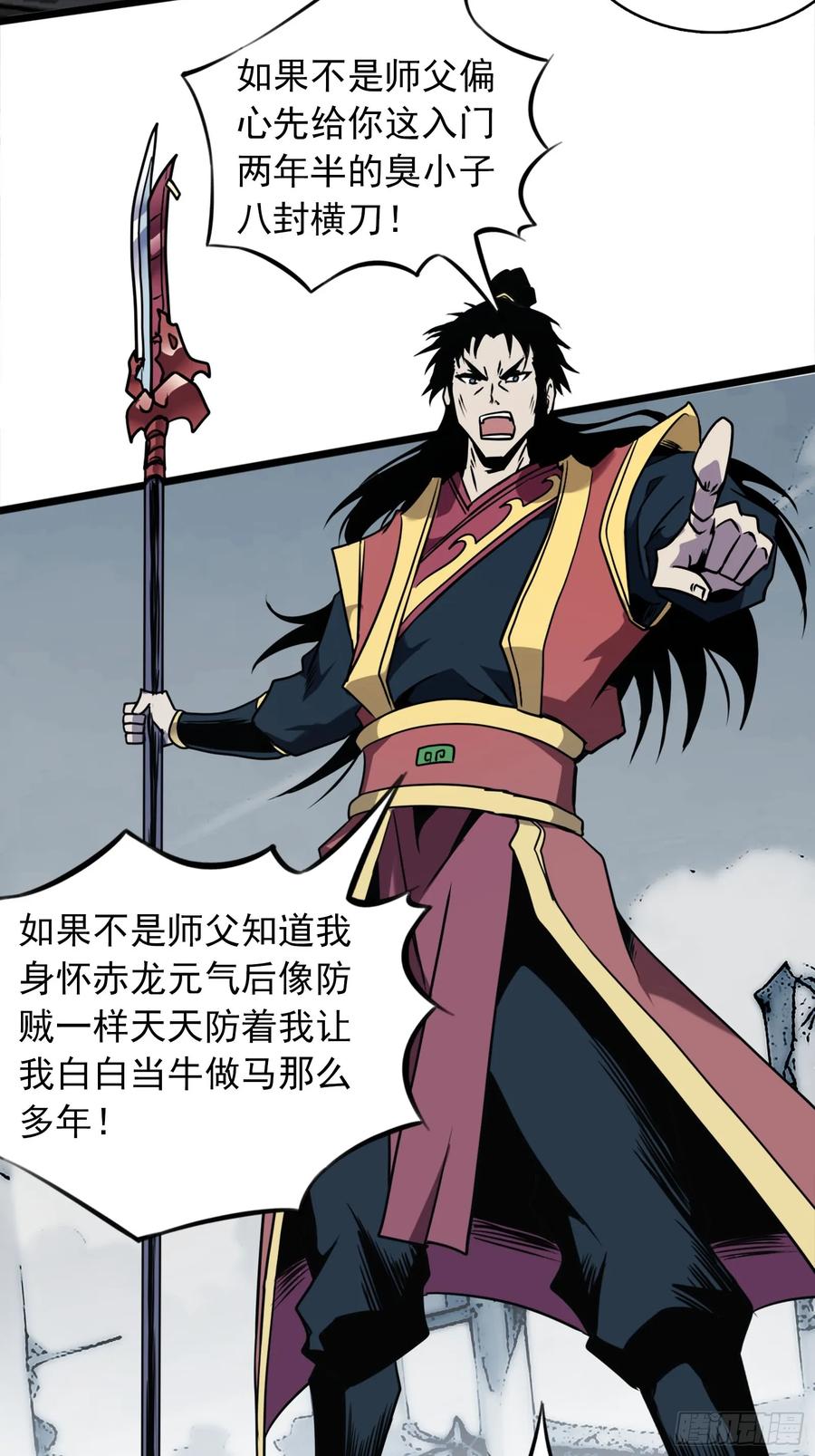 第135页