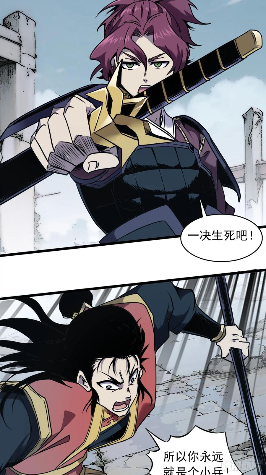 第139页