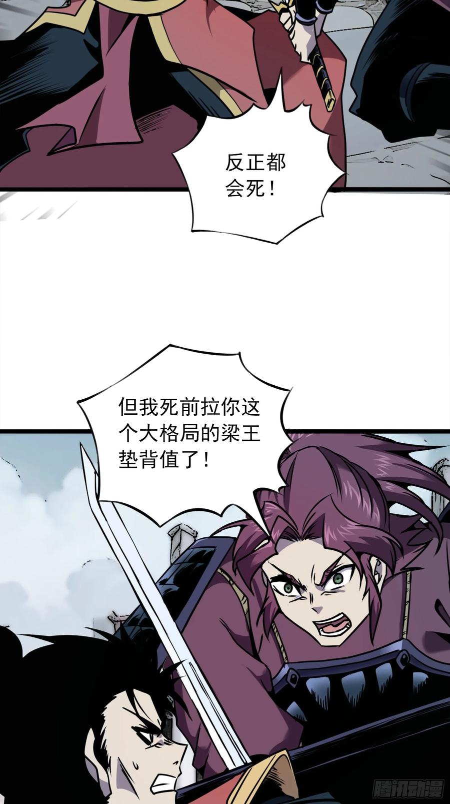 第142页