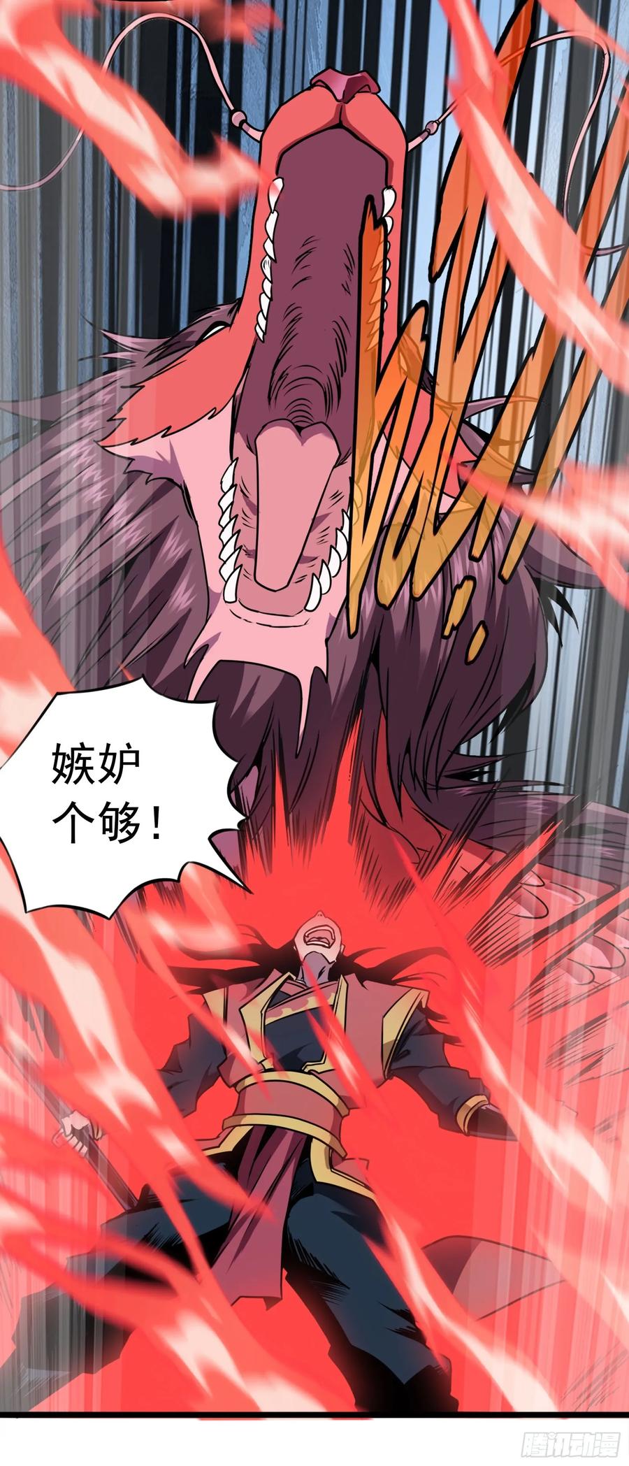 第148页