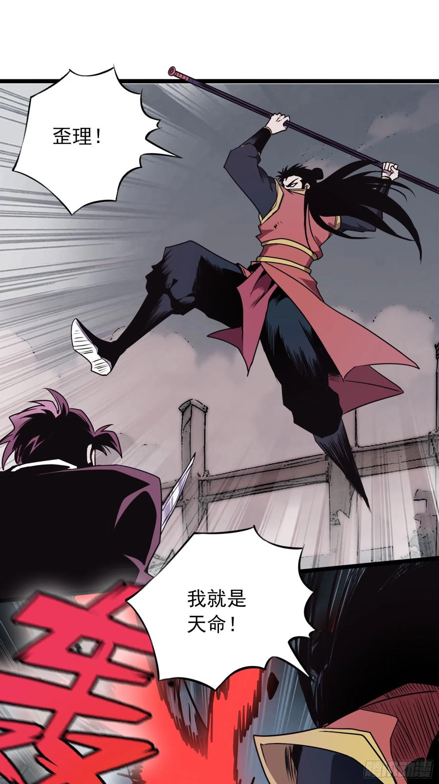 第151页