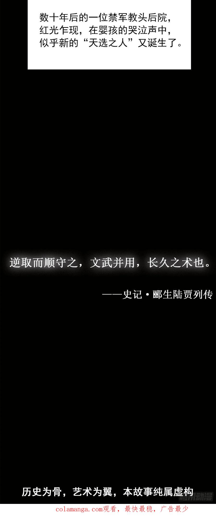 第176页