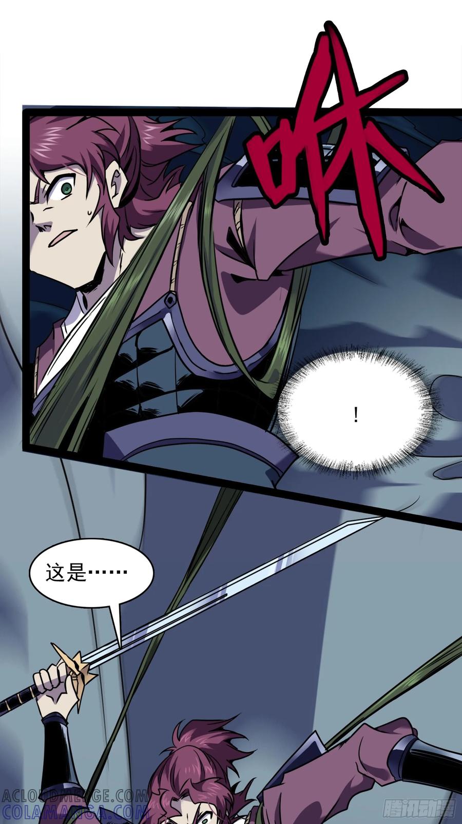 第73页