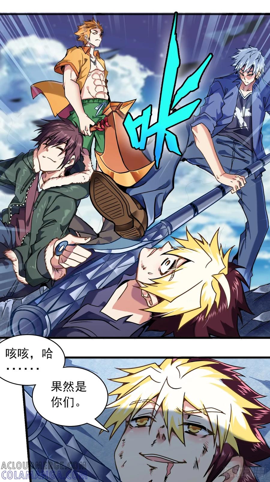 第31页