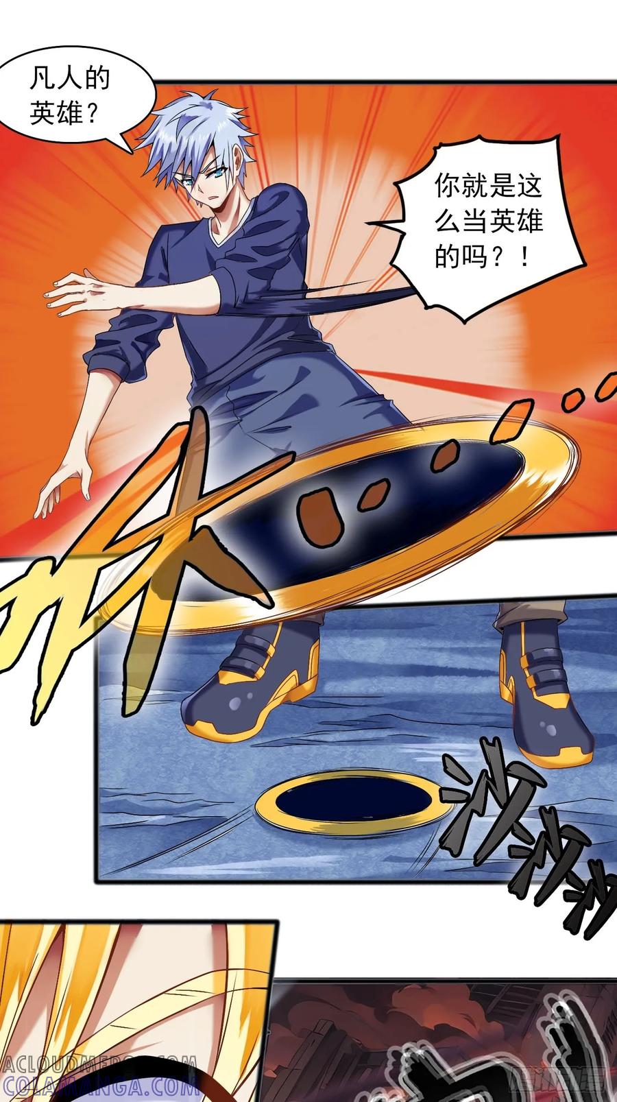 第37页