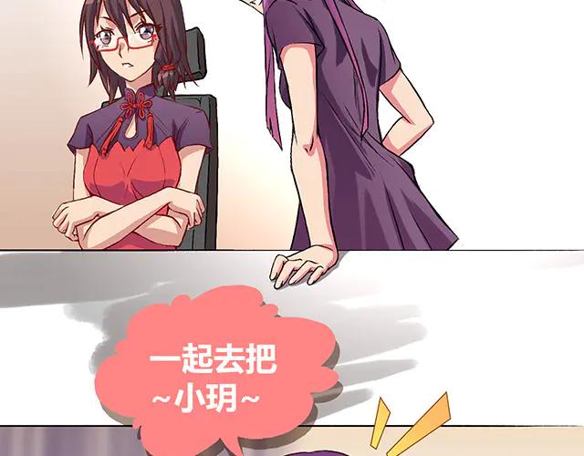 第54页