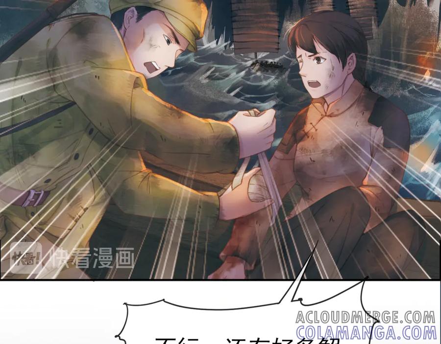 第178页