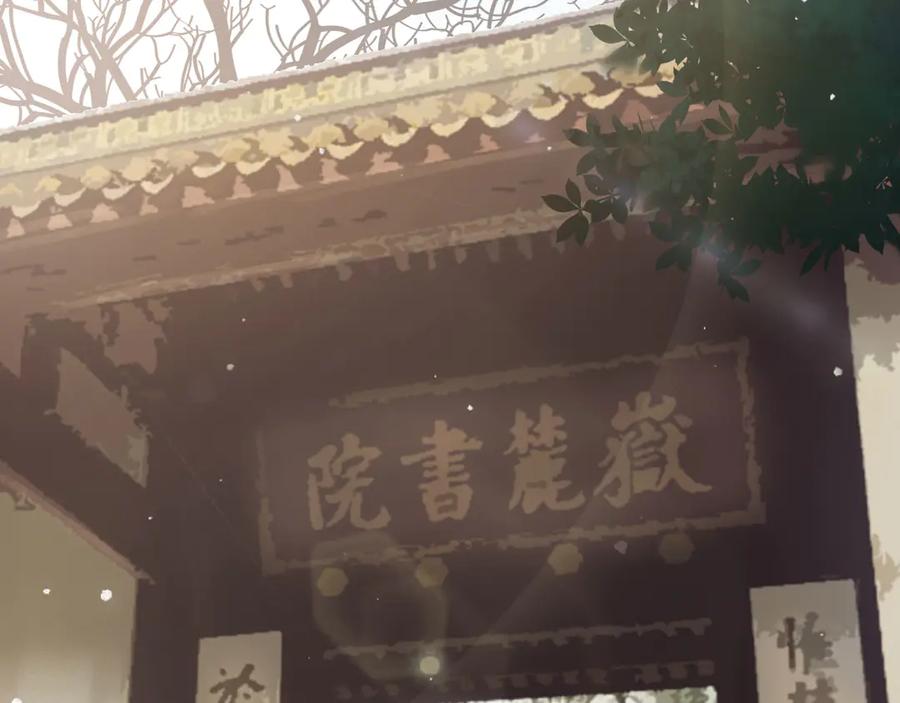 第214页